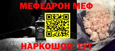 кокаин Гусиноозёрск