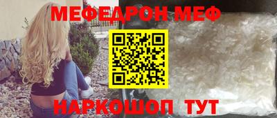 шишки Дубна