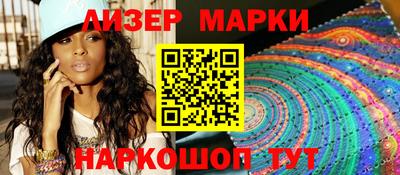 мефедрон Гусев