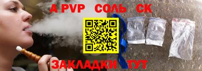 кокаин Гусиноозёрск