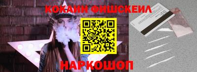 прущая мука Донецк