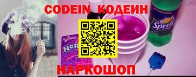 кокаин Гусиноозёрск