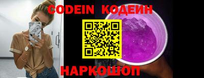 соль курить ск Гусь-Хрустальный