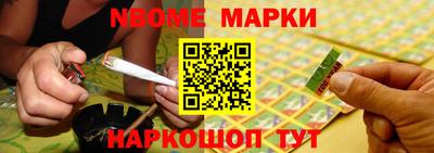кокаин Гусиноозёрск