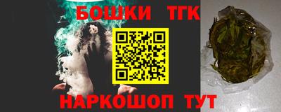 соль курить ск Гусь-Хрустальный