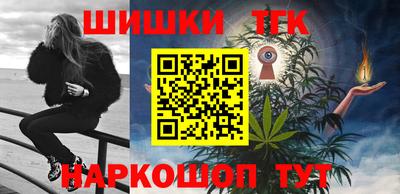 соль курить ск Гусь-Хрустальный