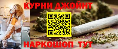 прущая мука Донецк