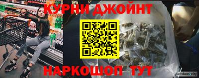 мефедрон Гусев