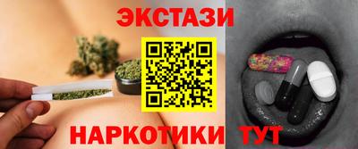 соль курить ск Гусь-Хрустальный