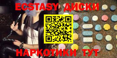 меф Донской