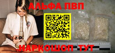 соль курить ск Гусь-Хрустальный