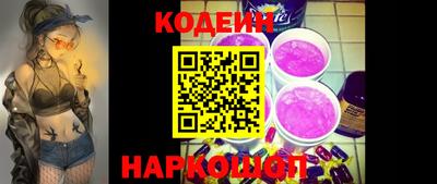 кокаин Гусиноозёрск