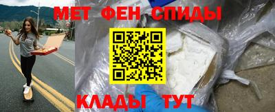 прущая мука Донецк