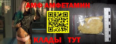меф Донской