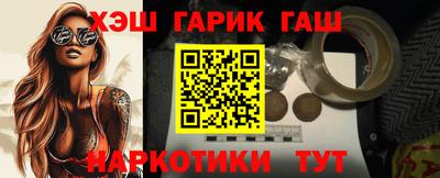 шишки Дубна