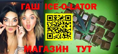 мефедрон Гусев