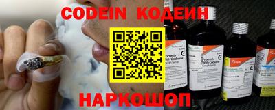 прущая мука Донецк