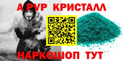 кокаин Гусиноозёрск