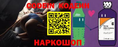 прущая мука Донецк